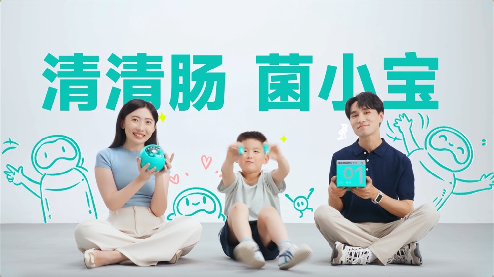 拍个片｜电梯广告-菌小宝病毒视频