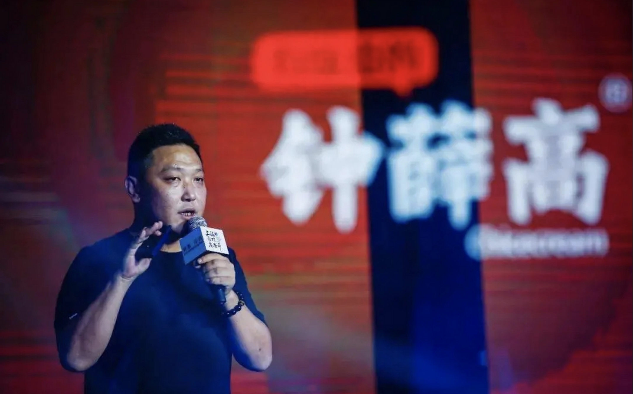 高阶 | 营销狂飙, 品牌空洞: 钟薛高之死与新消费之路