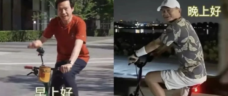 怎么把一辆“对的自行车”，卖给“对的人”？