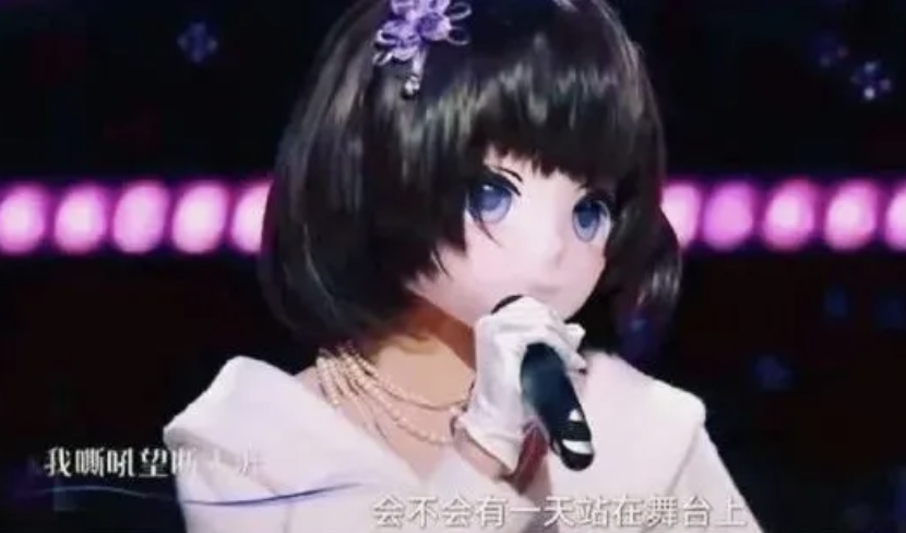 网红道歉信AI查重率，是危机公关必考？