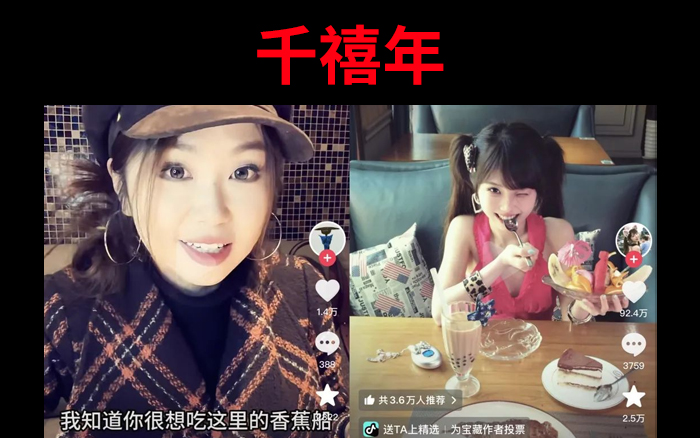 掀起怀旧风潮，这届网友钟爱追忆千禧年