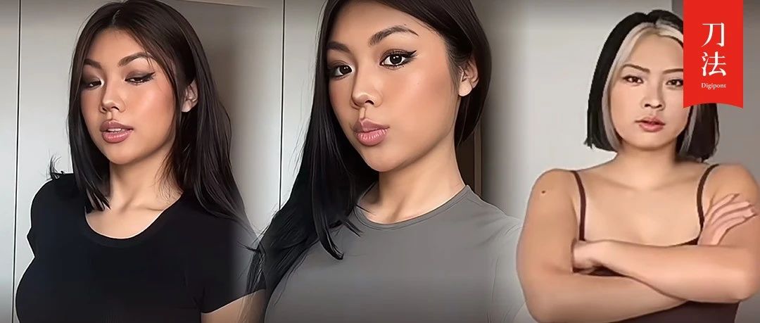 放弃维密，Party女孩买爆广州品牌，狂销15亿