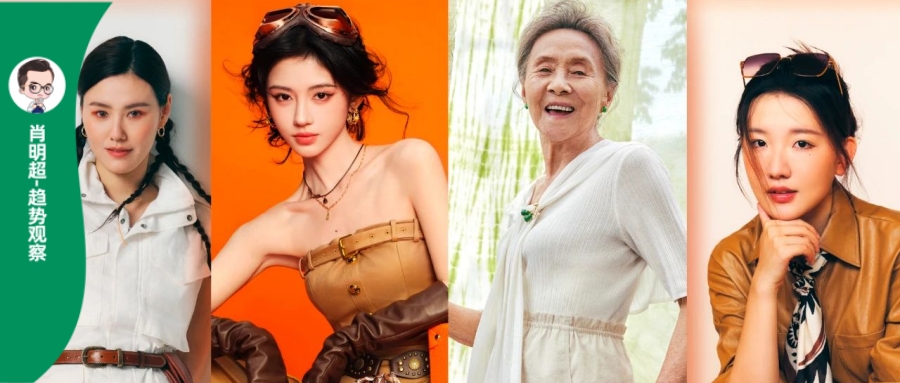 玩情怀、造场景、追热点……7月品牌营销的密码都藏在这些案例中