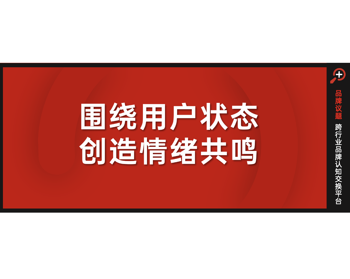 都说瑞幸联名没有空窗期，但为什么出圈的总是它？