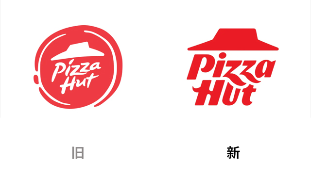 时隔6年，必胜客再换Logo