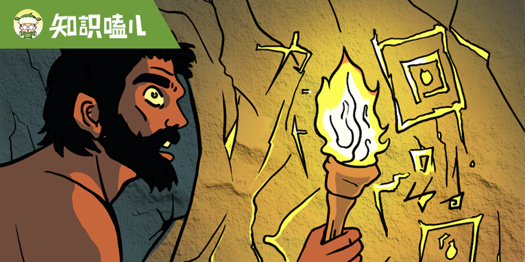 從富人專(zhuān)屬珍寶到年輕人理財(cái)新寵， 黃金到底經(jīng)歷了什么？