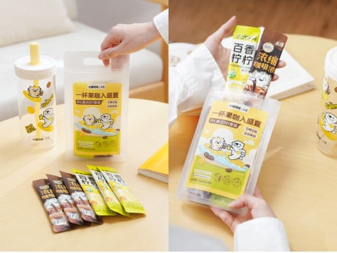 水獭吨吨×永璞联名推出限定「柠C美式DIY套装」