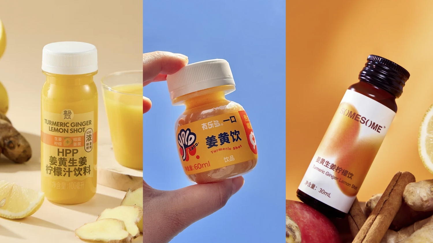 8.9元/100mL遭疯抢？“白人中药”被盒马卖断货，养生圈杀出一匹新黑马！