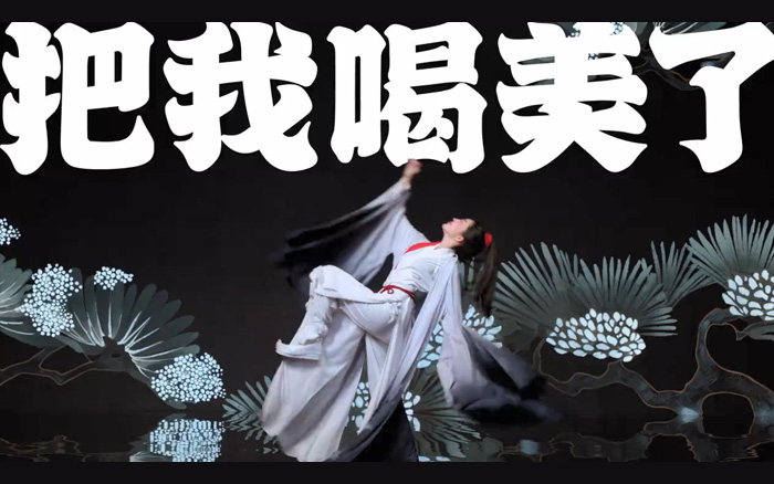 不讲功能讲情绪，小罐茶的新广告不叫卖了