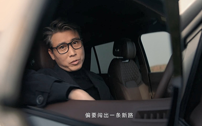 坦克700×李乃文:叔圈不输,闯劲依旧