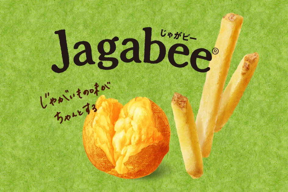 盒马热卖榜TOP1！曾差点停产，卡乐比Jagabee凭什么长红19年、爆卖3330万盒？