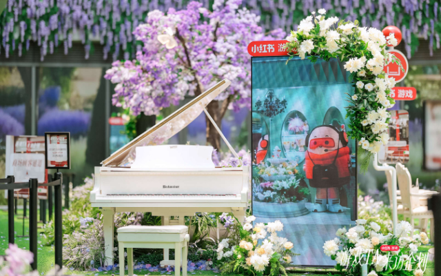 小红书游戏TA来访企划：初次见面，好久不见