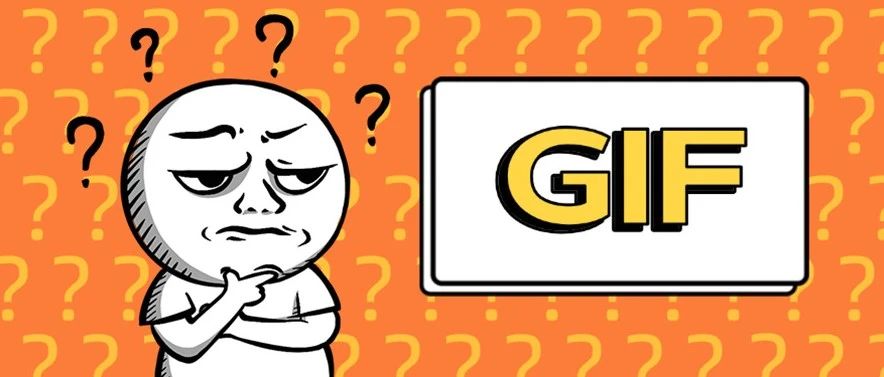 明明弄的单次播放，公众号中GIF还是一直循环怎么办？