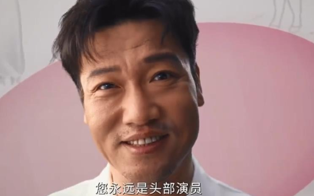 贾冰已经成了广告圈自嗨play的一环