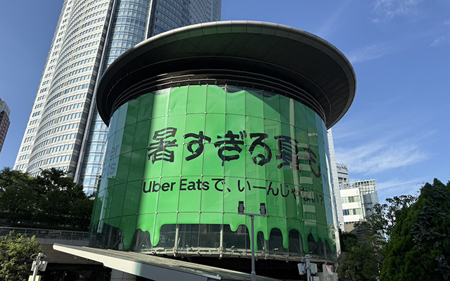 Uber Eats夏日户外海报，热到融化了