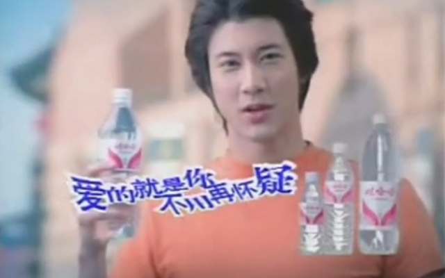 大媒介时代的娃哈哈广告，比继承之战还精彩