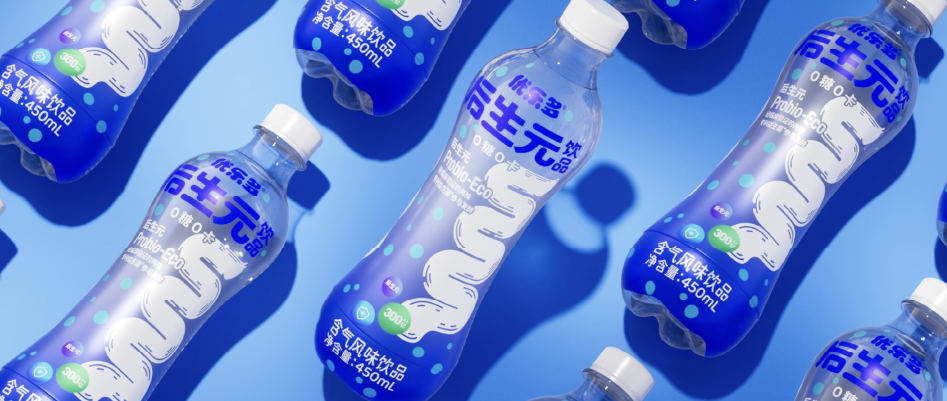 优乐多后生元 饮料包装设计丨年轻的信仰 肠命百岁