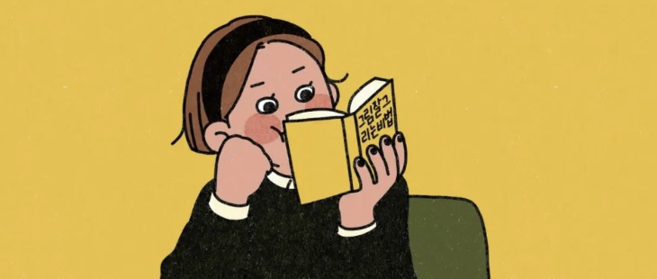 什么是终身学习？什么年龄、该学什么