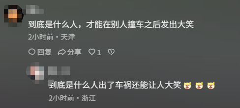 雨天高速失控，暴雨战神名号又响了