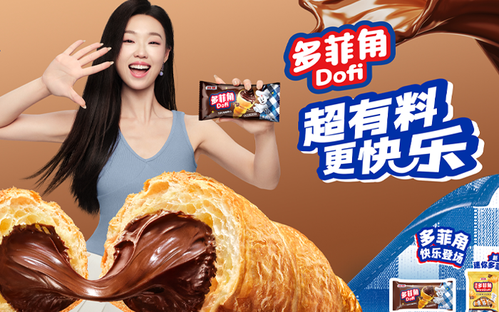 宾堡多菲角×管乐：每天都有嘎嘎乐的能力