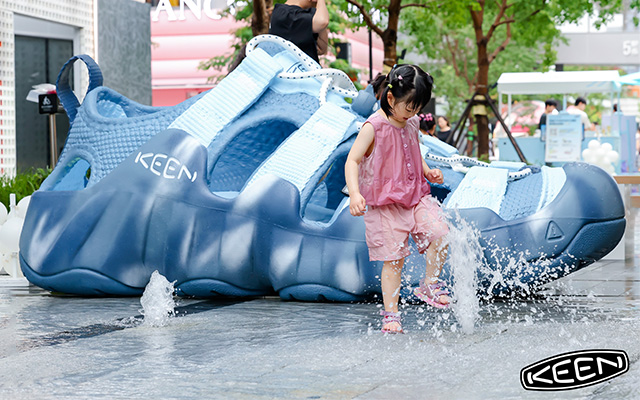 KEEN恳因限时闪现上海徐汇滨江