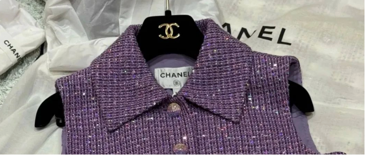 香奈儿的成衣悄悄打折，给谁发了微信？