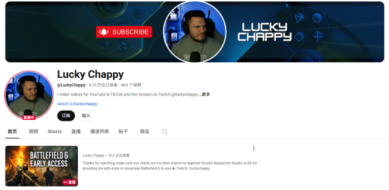 全球游戏博主推荐（澳大利亚篇）