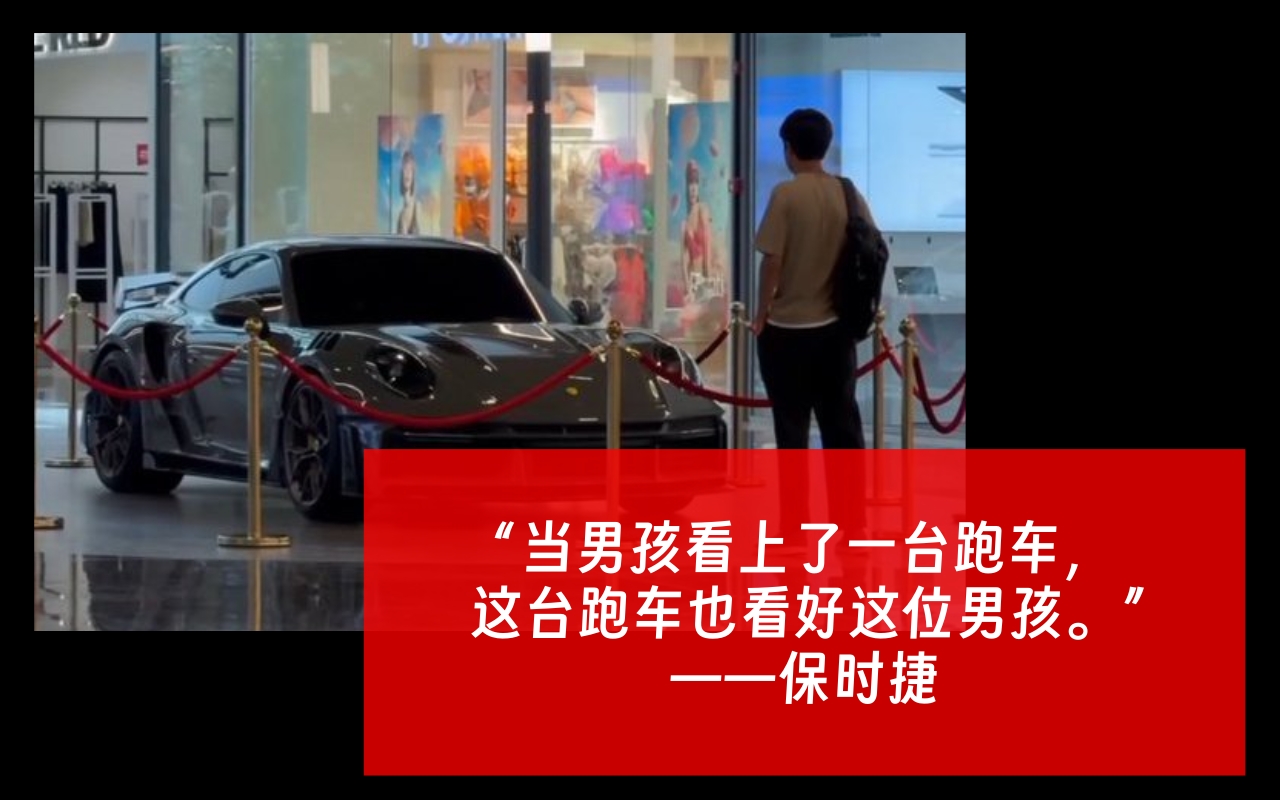 官方神回复，条条好广告