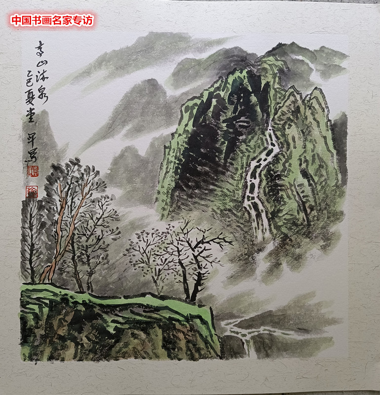 黄堂军：山水诗篇济世长 水墨长河摆渡人