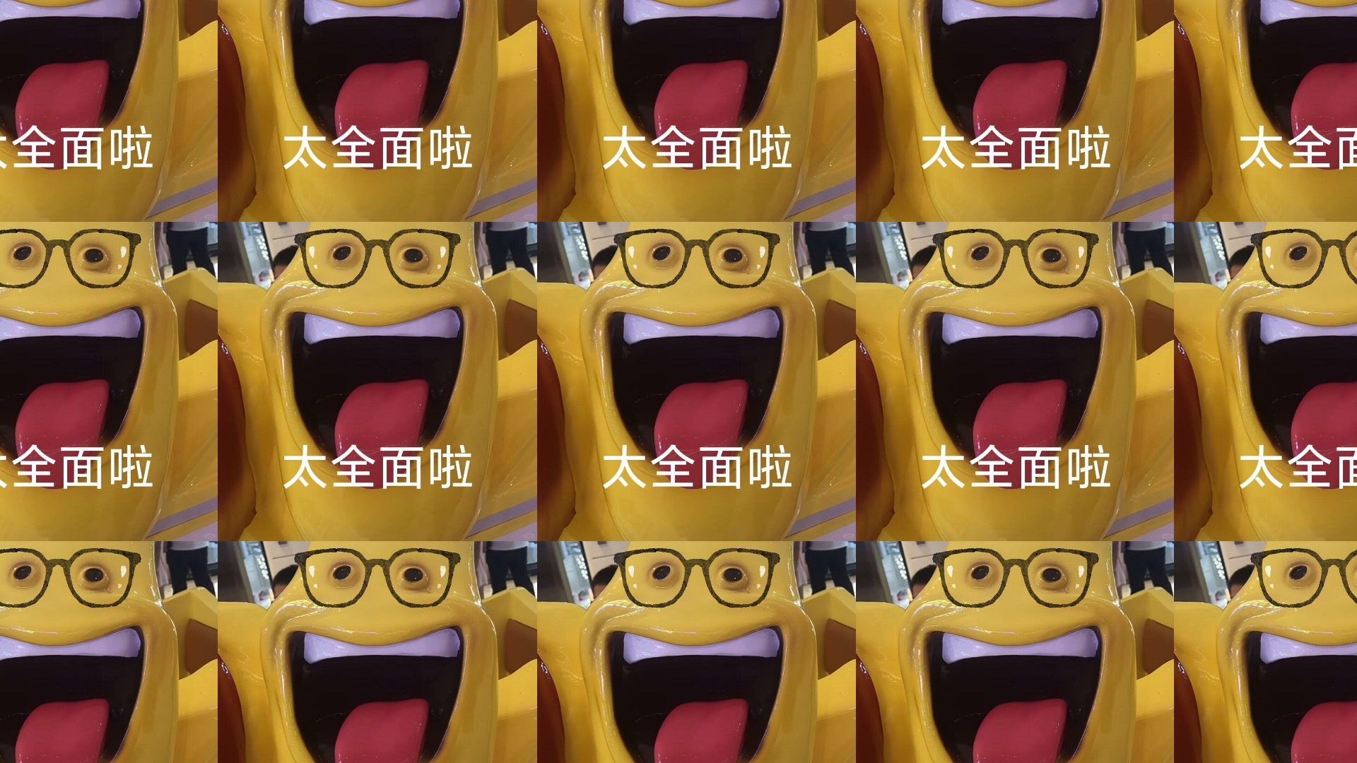 本想低调地过个生日，咋还被许昕评论了？