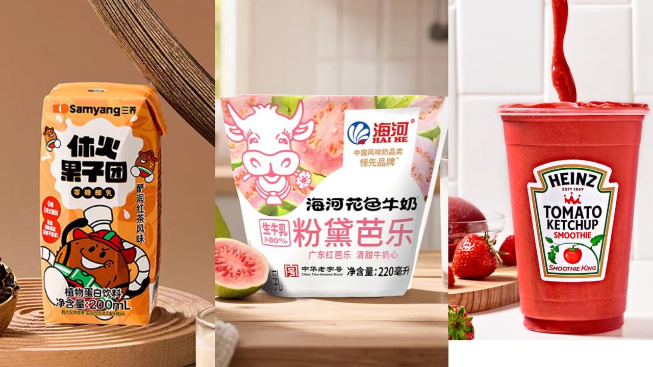 康师傅喝开水推出「无标签轻量瓶」，亨氏联手冰沙巨头推出&quot;番茄酱冰沙&quot;... | 一周热闻
