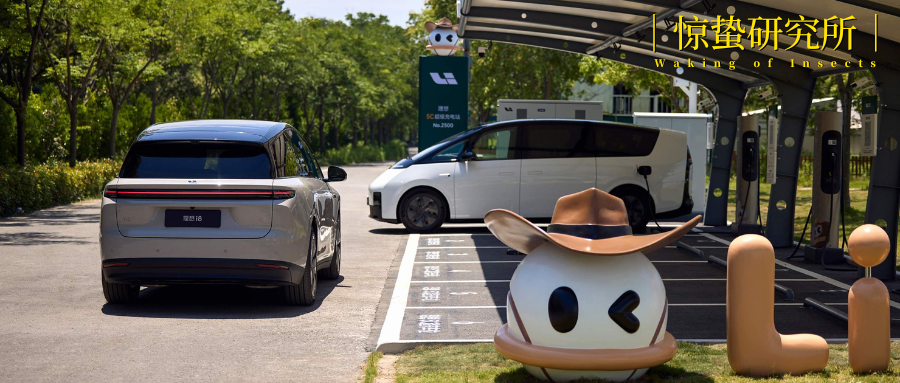 理想车主风评被害，谁是最终受害者？