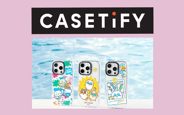 手机壳的高端化故事，未完待续