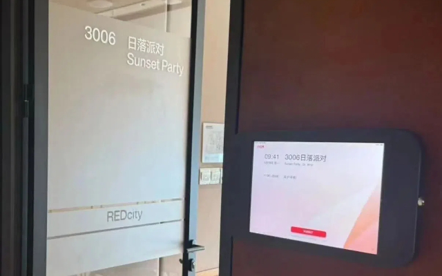 互联网公司会议室名字能有多离谱？油泼面、霍格沃茨、青青草原。。。