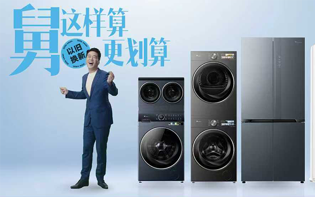 霸总舅舅×小天鹅，双向奔赴的真香 CP 我嗑了