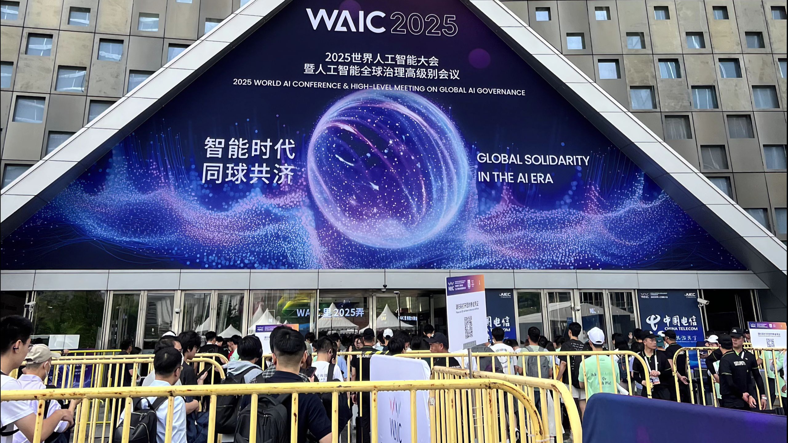 2025AI行业升级生态战：谁在“种树”？谁在“造林”？