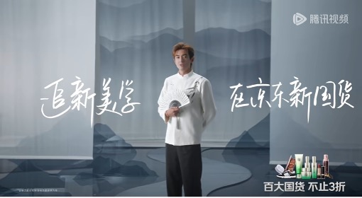 無限合作：不設(shè)限，即無限