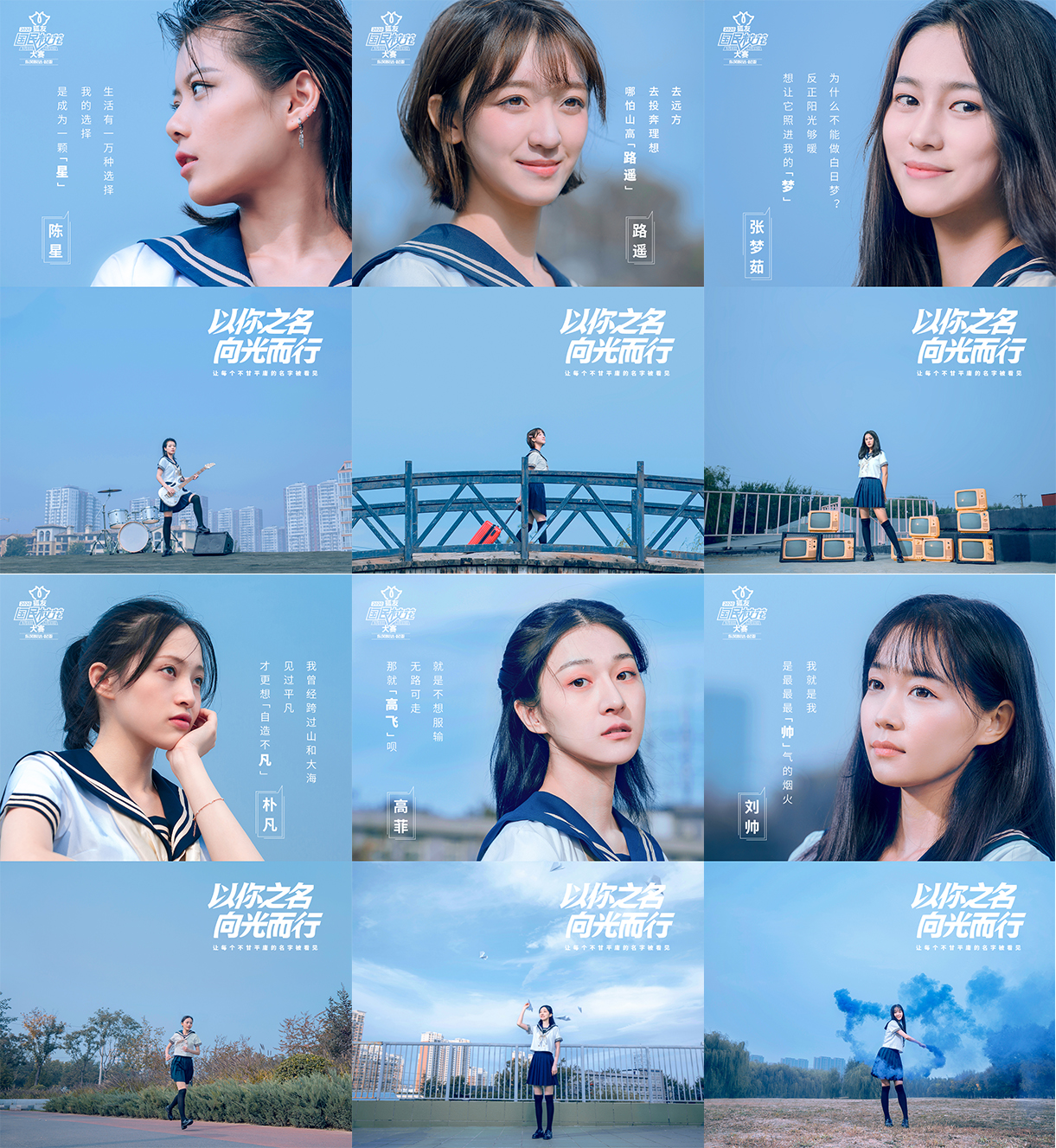 無限合作X搜狐 狐友國民?；ù筚? title=