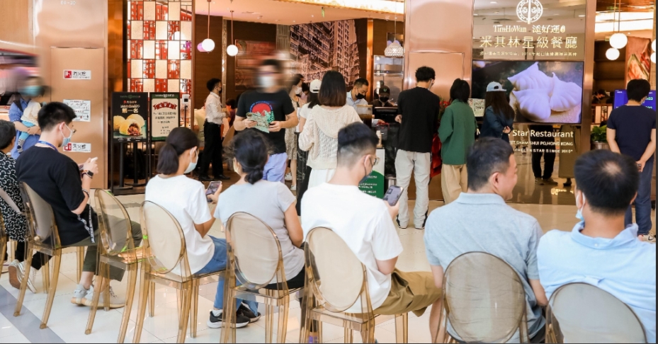 复购率决定你赚不赚钱，不是拉新量！