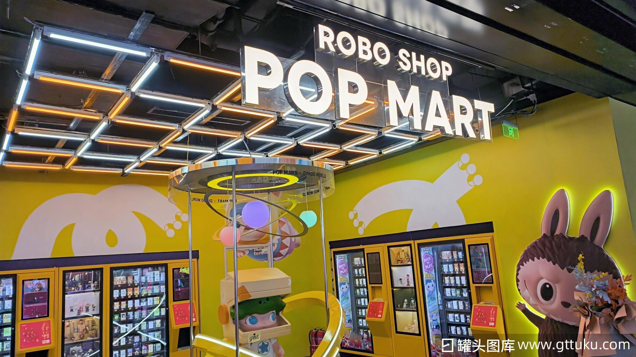 泡泡玛特“撞脸”名创优品，谁“碰瓷”谁?