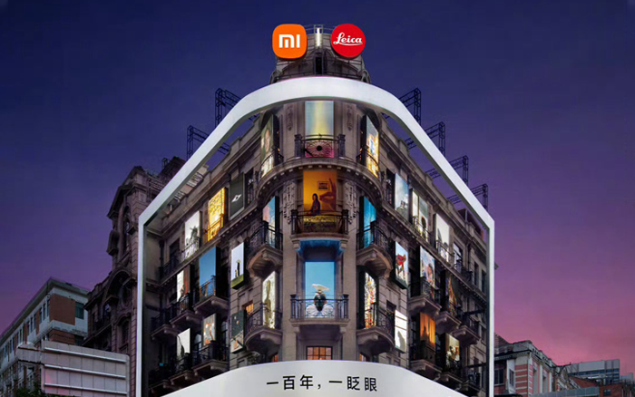 小米徕卡影像大赛特展，把大楼窗户做成照片展台