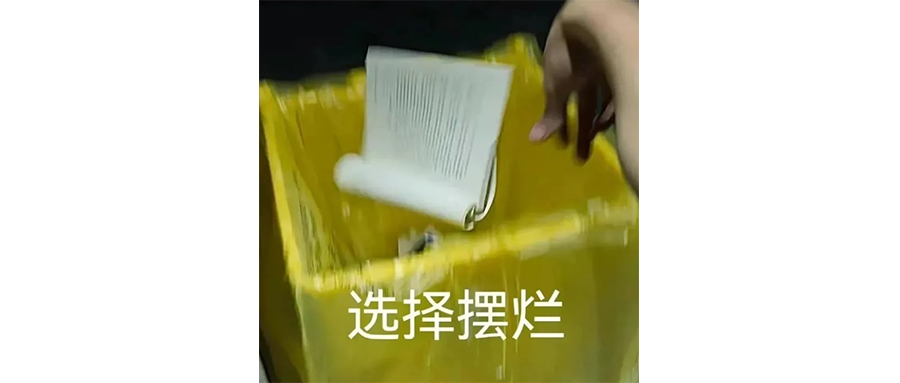 小米筋膜枪，给我用到爽