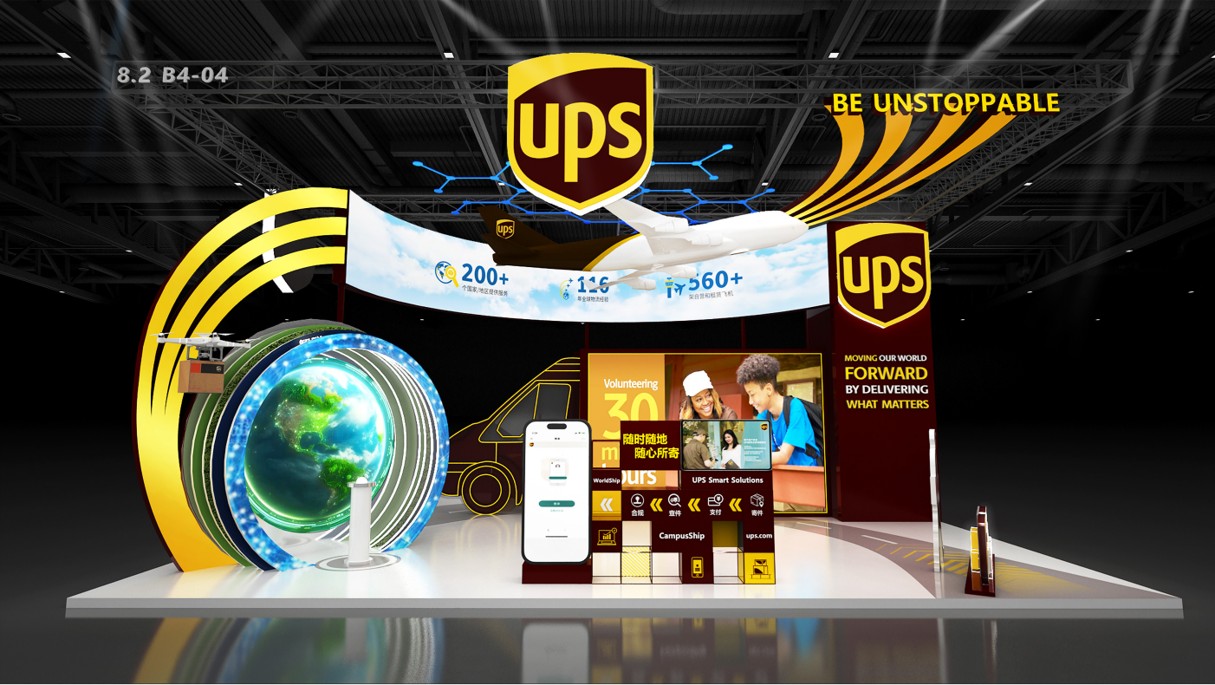 案例分享｜DEIZ德致创意×UPS：一座展台，让全球智慧物流“飞”入人心