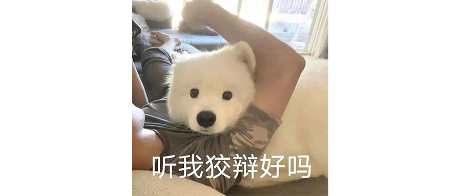 百果园怎么惹钟薛高了？