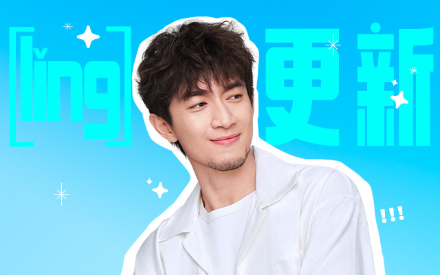 去哪儿旅行玩梗出圈，具象化叙事才是品牌最好的破局密码