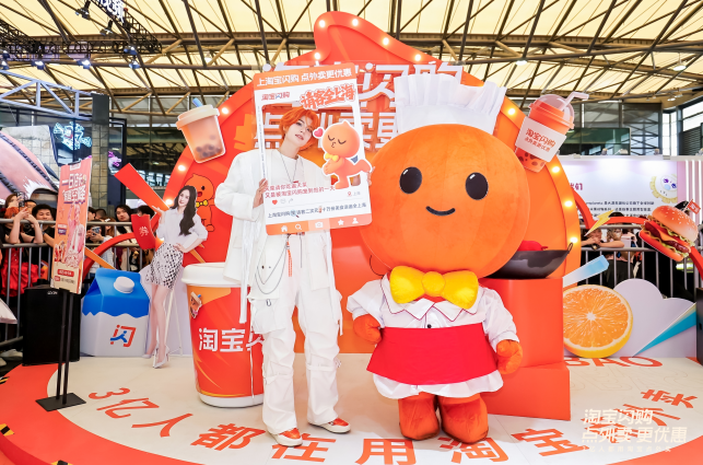 淘小寶廚師長人設如何引爆ChinaJoy？從虛擬形象到“社交硬通貨”