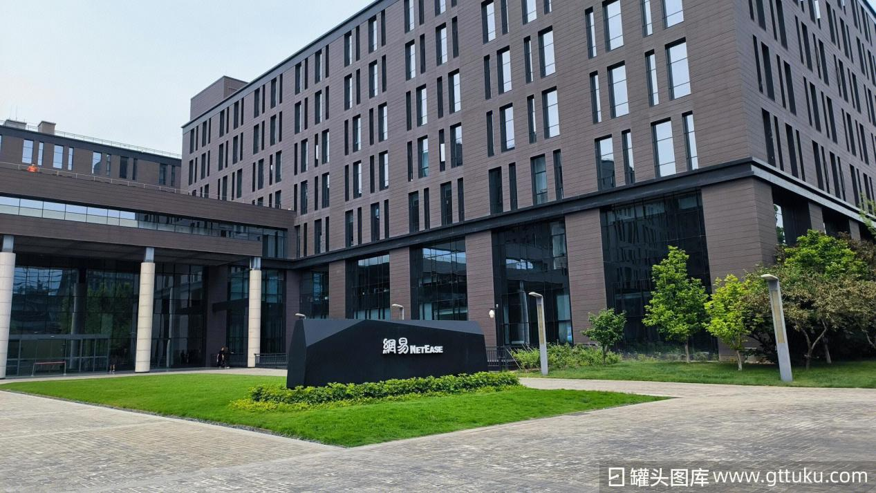 网易“成”也游戏，“忧”也游戏？