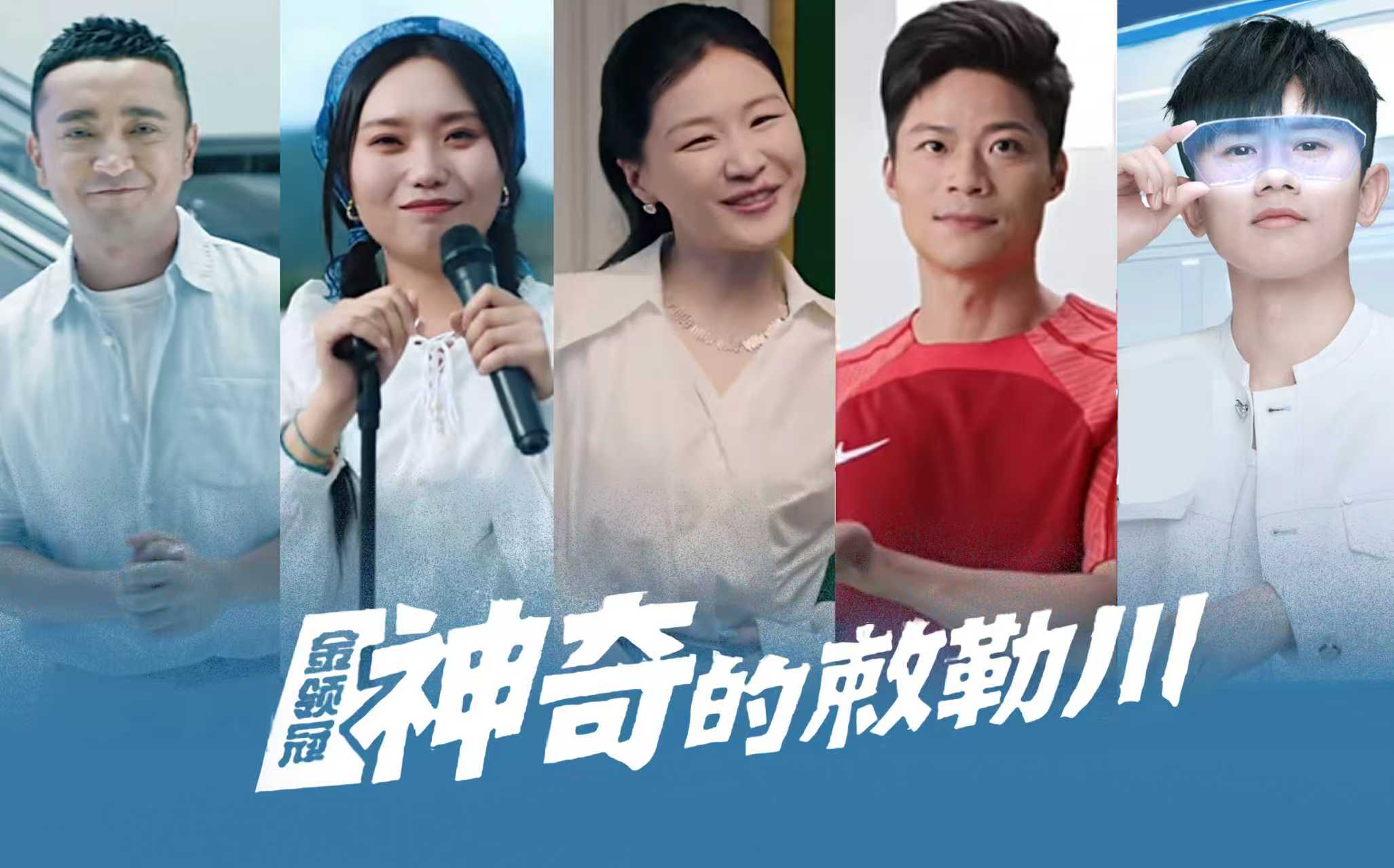 不要故事要现场！广告开始玩“沉浸式体验”