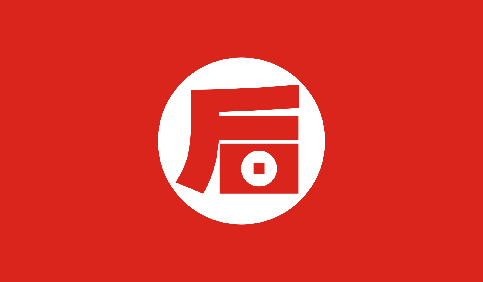 只用2招！茶颜悦色如何吊打霸王茶姬？唐军师不同观点5