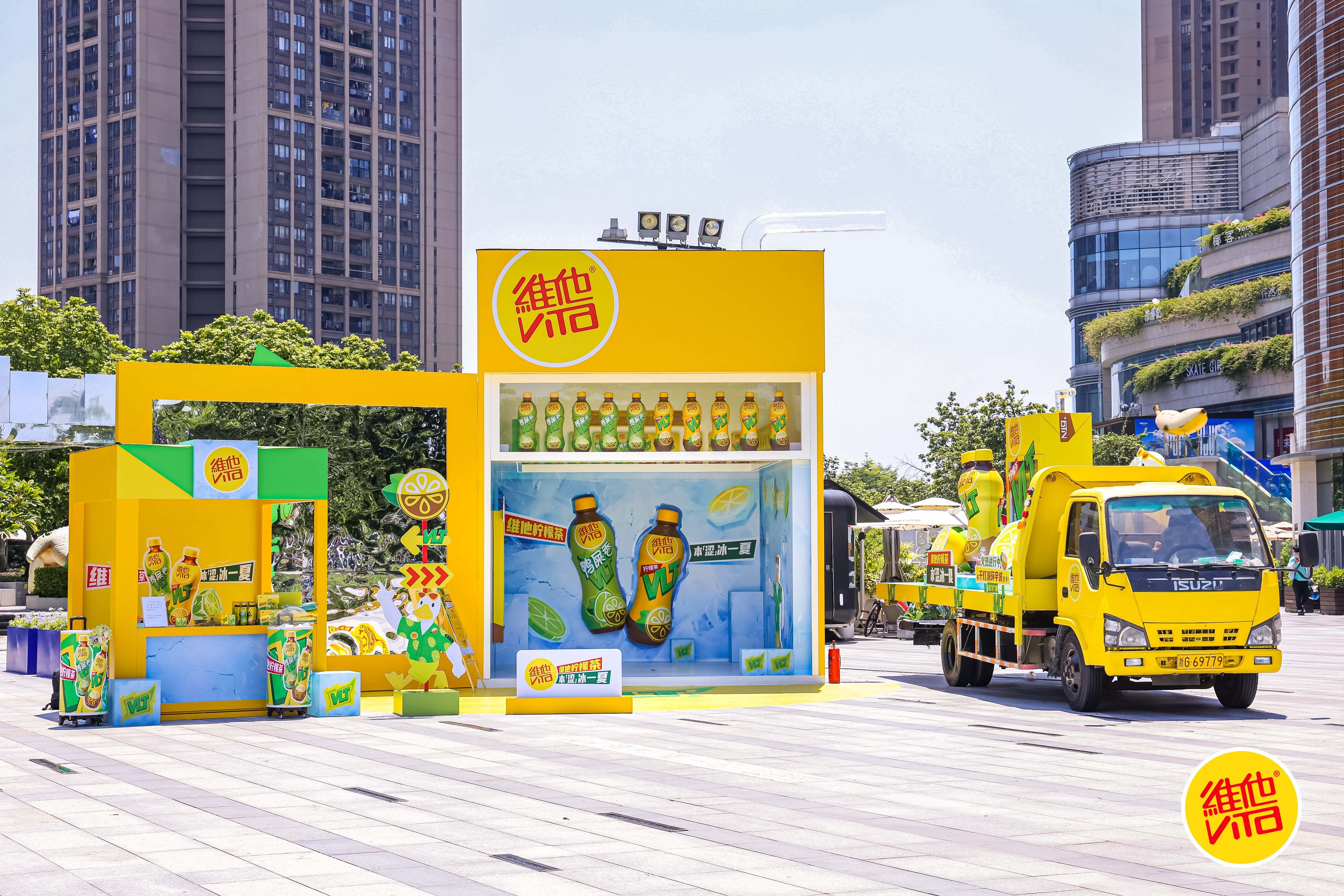 5米巨型冰柜空降街头！维他靠体验式营销破局夏日同质化竞争